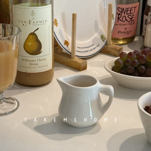 takemehome漂亮可爱乳白小奶缸咖啡加奶松饼加蜂蜜浓缩咖啡奶油壶