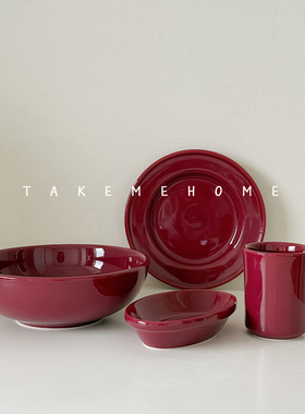 takemehome复古糖果色陶瓷餐具套装盘子碗杯子碟甜品盘汤碗水果碗