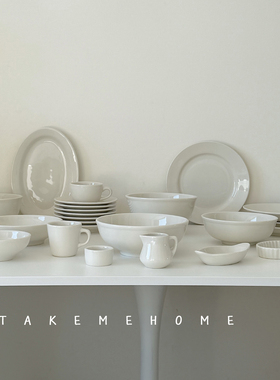 takemehome乳白系列合集长期主义简约陶瓷盘碗杯碟釉下彩餐具套装