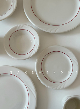 takemehome可爱红莓线条盘子碗杯子套装