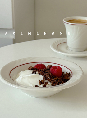 takemehome可爱红莓线花边酸奶水果碗小号果酱奶酪碟漂亮浆果小碗