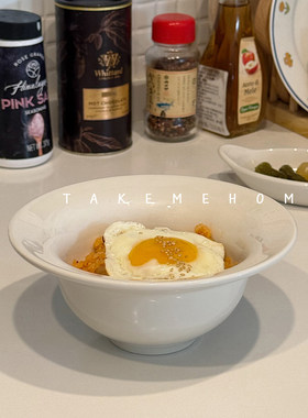 takemehome乳白可爱帽子面碗南瓜汤碗乌冬面碗漂亮沙拉酸奶水果碗