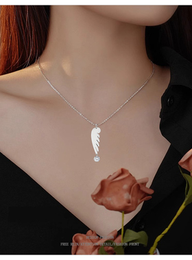 天使翅膀吊钻项链配饰女轻奢小众锁骨链可爱吊坠夏天饰品闺蜜礼物