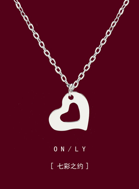 钛钢不掉色镂空心项链女款锁骨链气质夏季轻奢小众级设计感颈链潮