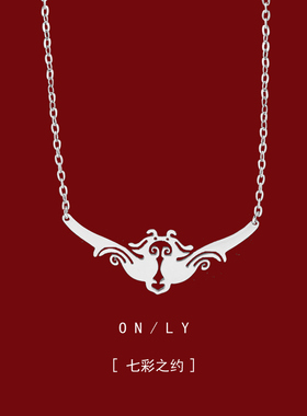 幸运凤凰项链女轻奢小众高级锁骨链吊坠女友生日礼物2024年新款潮