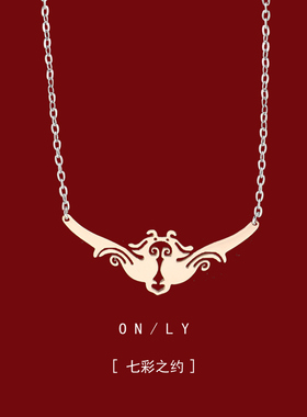 凤凰项链女轻奢小众设计感高级玫瑰金锁骨链颈链2024新款爆款百搭