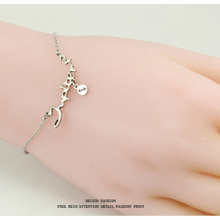 银色射手座手链女2024年新款轻奢小众法式精致手串节日礼物-X100