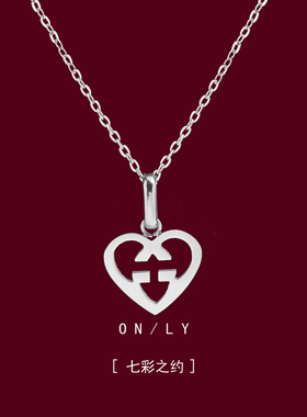 不掉色爱心项链女轻奢锁骨链颈链情人节日2024爆款送女友配饰礼物