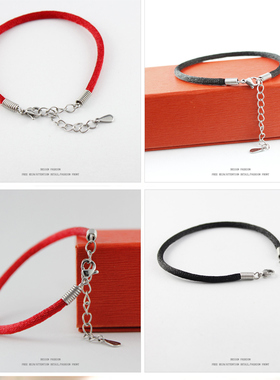 中国绳红黑绳龙年本命年转运红绳手链编织手串手链手绳男女款礼物