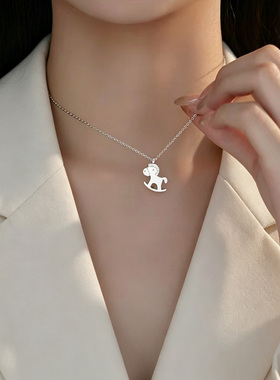 小众设计钛钢木马项链女 不掉色防过敏 简约百搭高级感日常锁骨链