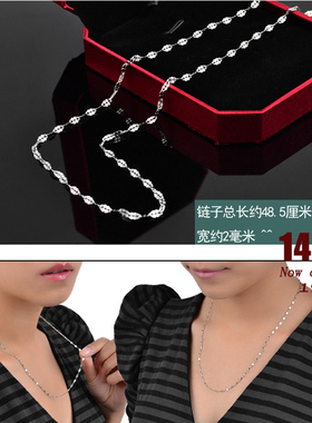 简约链子单链项链女生锁骨链2024新款爆款不掉色链条裸链长短款潮