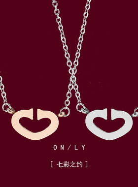 精致简约小众设计气质百搭淑女款爱心吊坠项链送闺蜜女友生日礼物