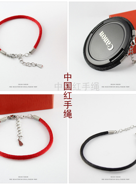 中国红纯黑色手绳子女男日韩版学生情侣手链手串首饰简约手饰品