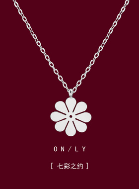 转运好运八叶花项链女2024新款爆款气质轻奢小众设计感锁骨链女潮