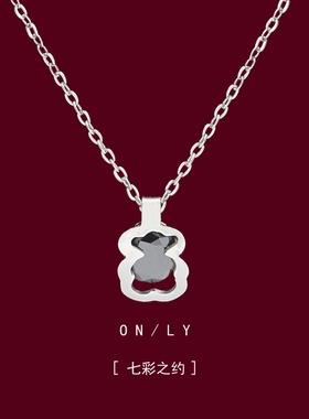 黑色暗黑夹钻小熊项链女轻奢小众设计感锁骨链2024年新款ins嘻哈