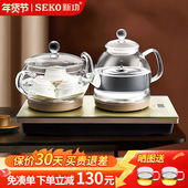 Seko新功W7全自动底部上水电热水壶茶具玻璃烧水壶家用智能电茶炉