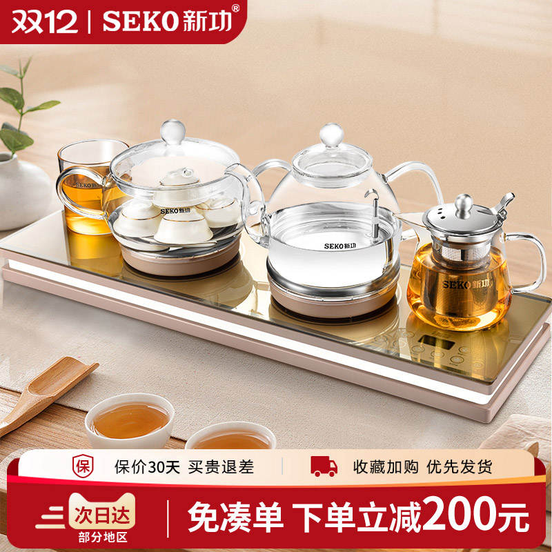 新功底部自动上水电热水壶家用玻璃烧水壶办公室电茶炉电水壶W120