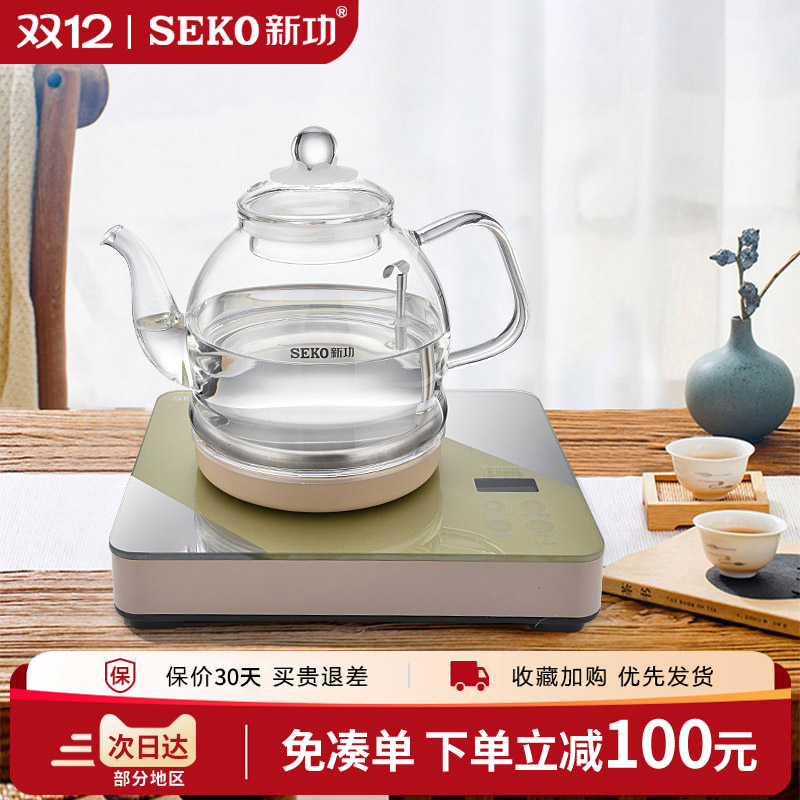 新功全自动底部上水电热水壶家用玻璃烧水壶电茶炉茶台煮水壶W12