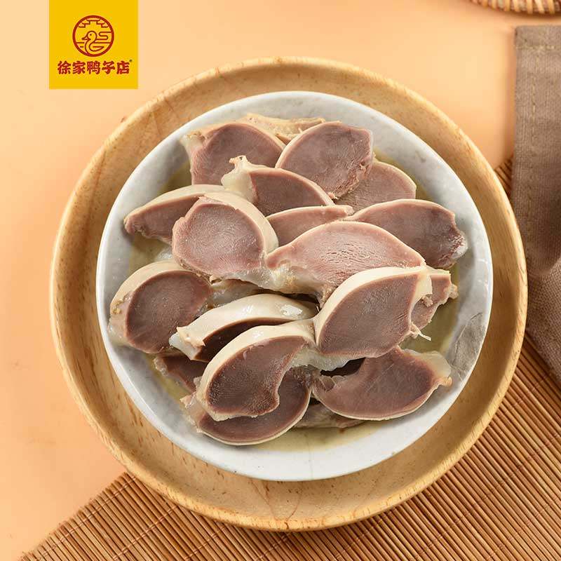 徐家鸭子店盐水鸭胗,水产肉类/新鲜蔬果/熟食,鸭肉/鸭肉制品,淘宝优惠券,粉丝福利购,淘宝优惠卷