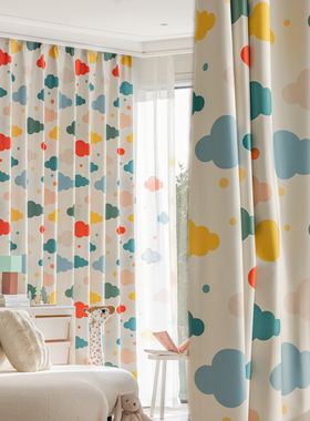 棉麻全遮光儿童卡通成品窗帘奶油七彩祥云环保隔音数码定制飘窗布