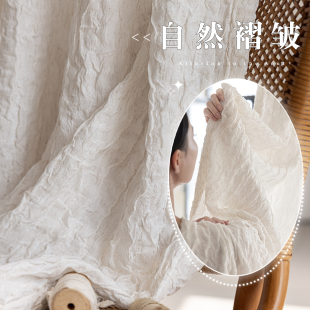 新中式复古亚麻棉起皱飘窗纱高密透光不透人自然质感客厅窗帘定制