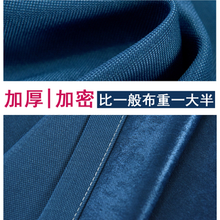 简约现代纯色窗帘成品棉麻定制布料高遮光飘窗卧室客厅cl 加厚特价