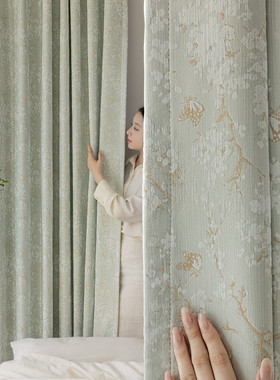 立体3D浮雕提花雪尼尔高遮光窗帘绿色成品客厅落地帘轻奢飘窗定制