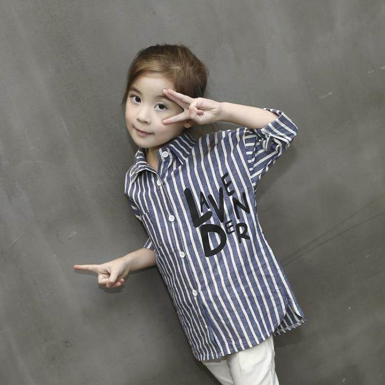 Chemise fille à manche longue - Ref 2085630 Image 3