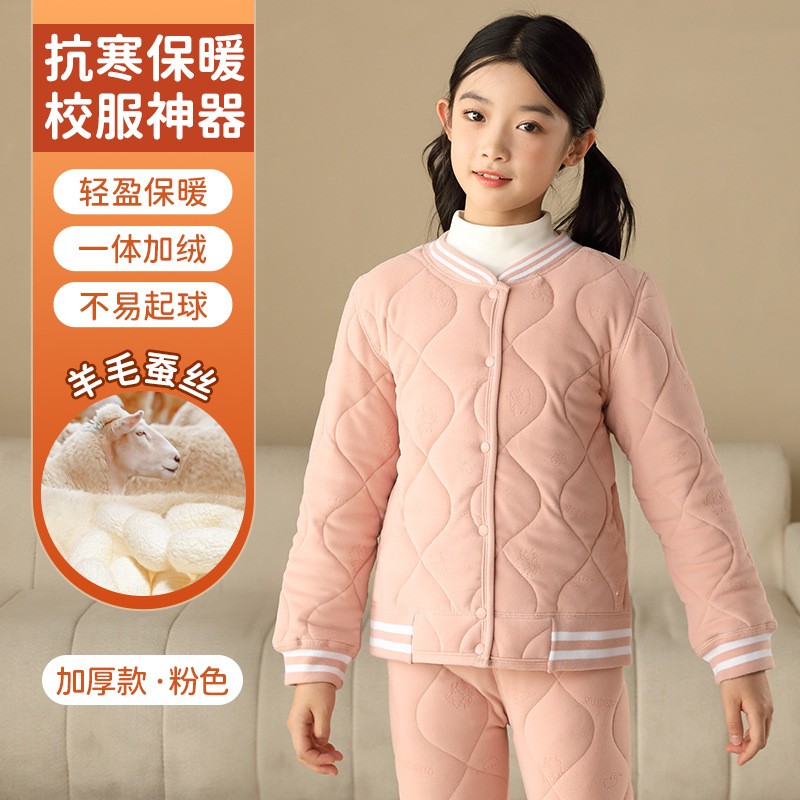儿童校服冬季内搭小学生内胆小棉袄保暖女童棉服宝宝夹棉外套