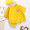 Vitality Yellow Cherry Pure Cotton