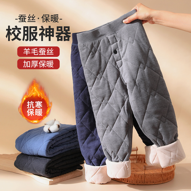 男童保暖裤校服神器秋冬内穿秋裤