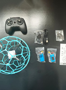 雏鹰200足球无人机200X青少年飞向北京空心杯组C2空中足球竞赛