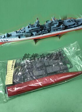 现代宁波兰州海模比赛导弹驱逐舰