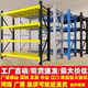 仓库货架子置物架多层重型仓储商用库房快递储物铁架超强承重陈列