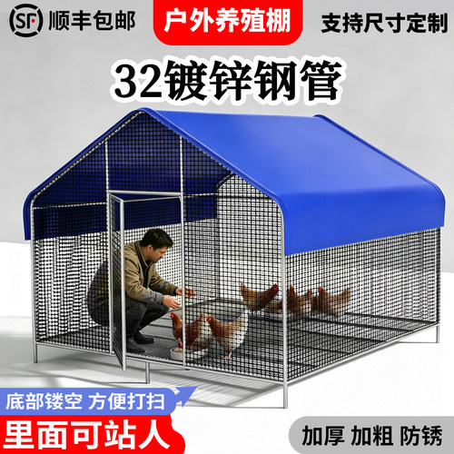 32镀锌钢管顺丰送货上门
