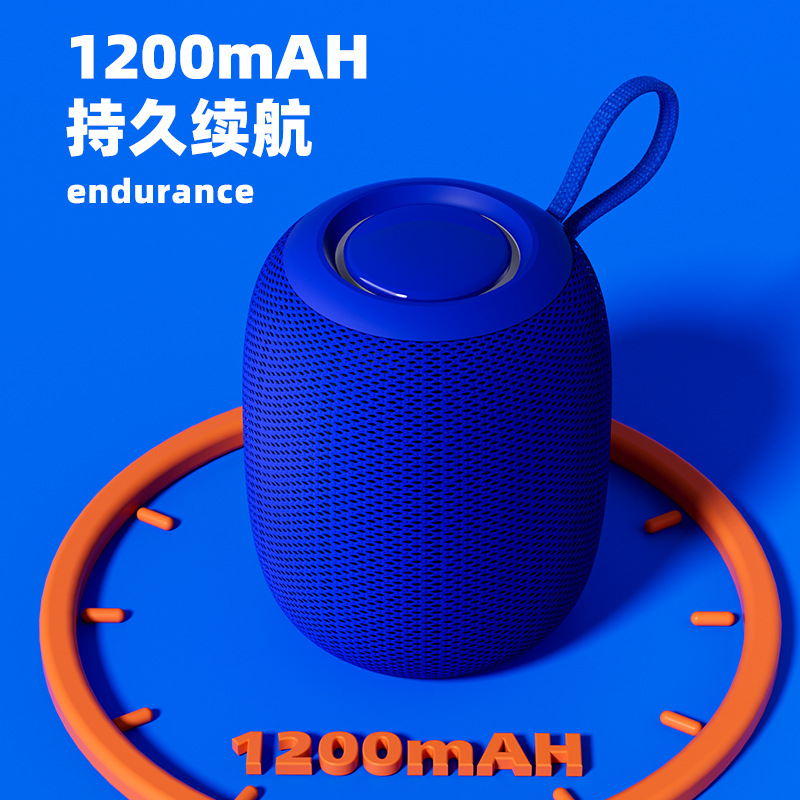 防水迷你便携蓝牙小音箱