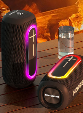 HOPESTAR/华达 P60蓝牙音箱户外便携骑行派对小型手提防水低音炮