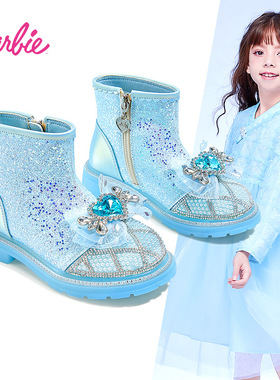 芭比靴子女儿童艾莎蓝色公主靴2025冬新款女孩加绒马丁靴洋气皮靴