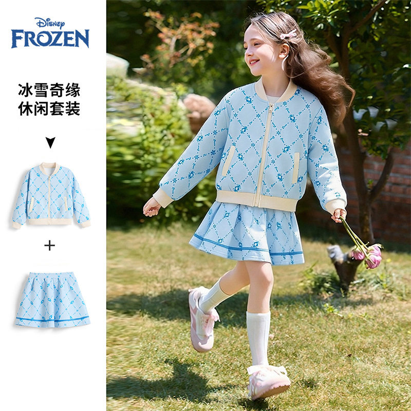 迪士尼艾莎公主女童套装2026春装新款开衫外套短裙儿童两件套图片