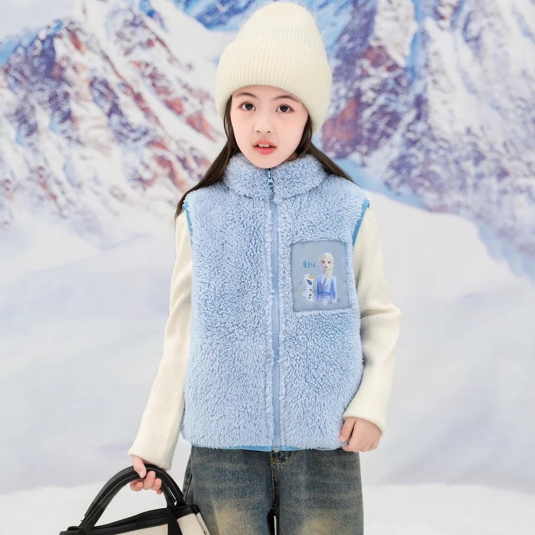 迪士尼艾莎公主大童装女童背心儿童棉绒洋气马甲外穿保暖坎肩正品