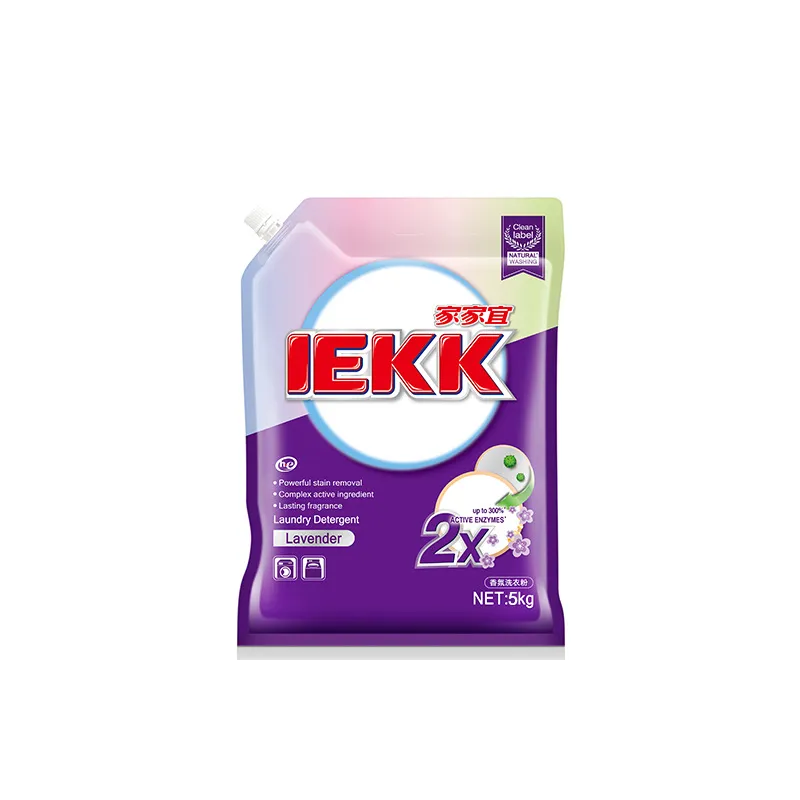家家宜香氛洗衣粉5kg