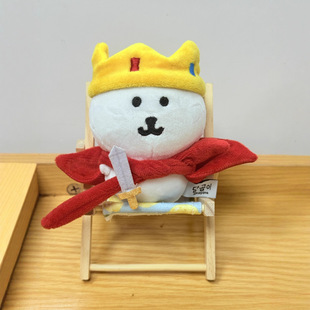 仅衣服10cm通用自嘲熊娃衣棉花娃娃国王便装娃衣水豚噜噜玩偶服装