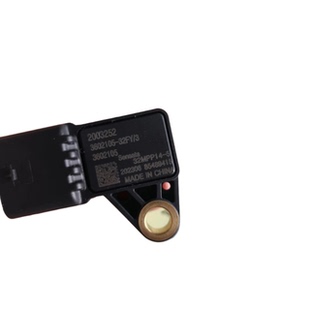 锡柴进气压力差传感器32MPP14-4 32MPP14-5 解放J6 3602105传感器