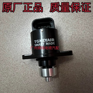 黄龙600怠速马达黄巡600QJ追350赛600/300骁600飓风302R步进电机