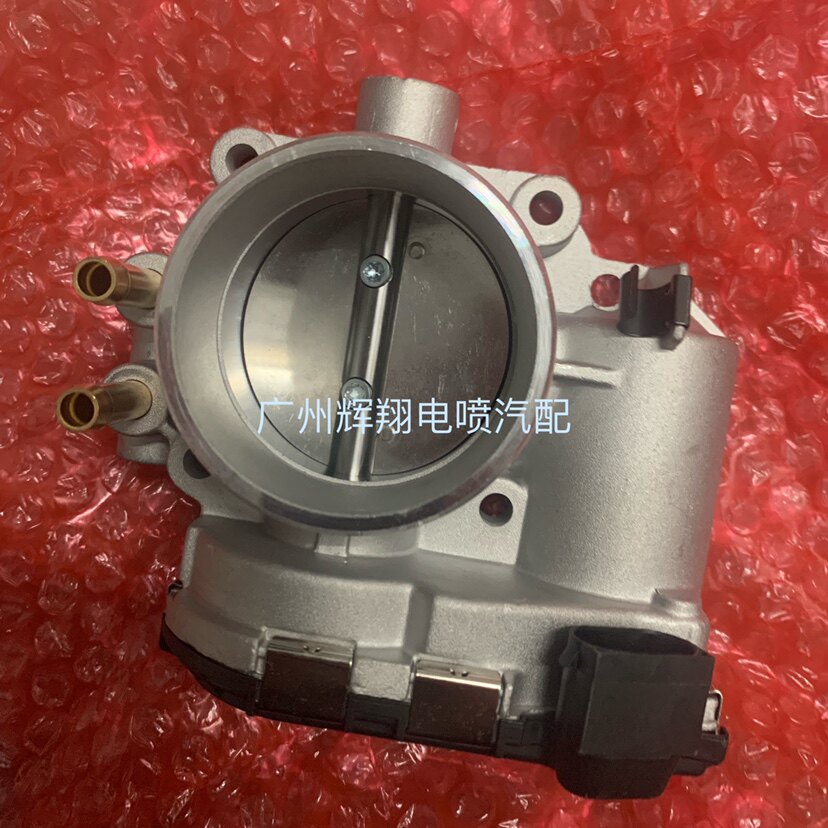 适用日产帅客20节气门 奔腾B70电子节气门阀体总成 F01R00Y014原