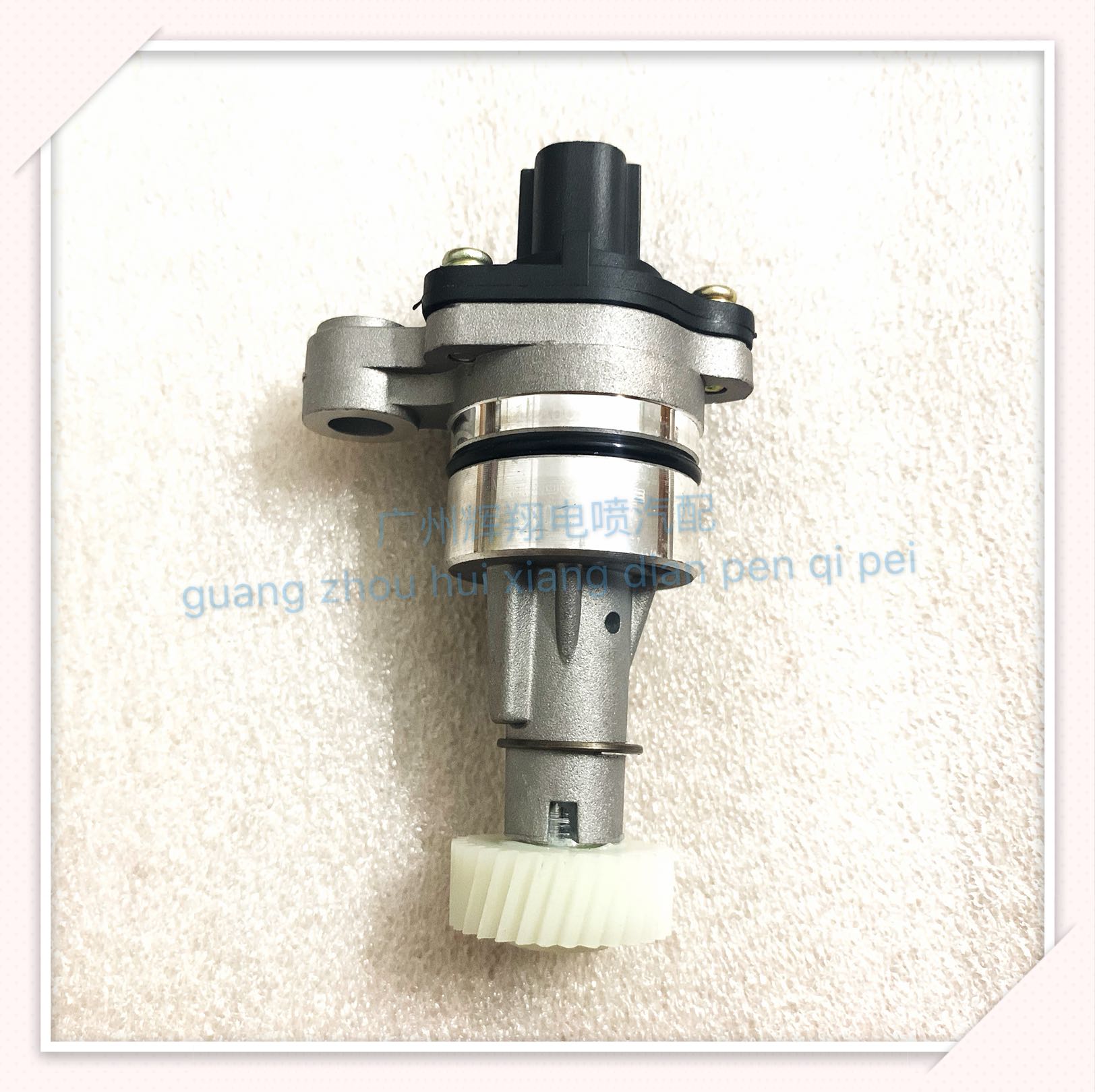 里程表车速传感器原厂配件