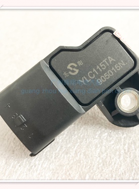 小康K07 V22 C31志阳原厂YLC115TB进气压力传感器3611100-B10-06