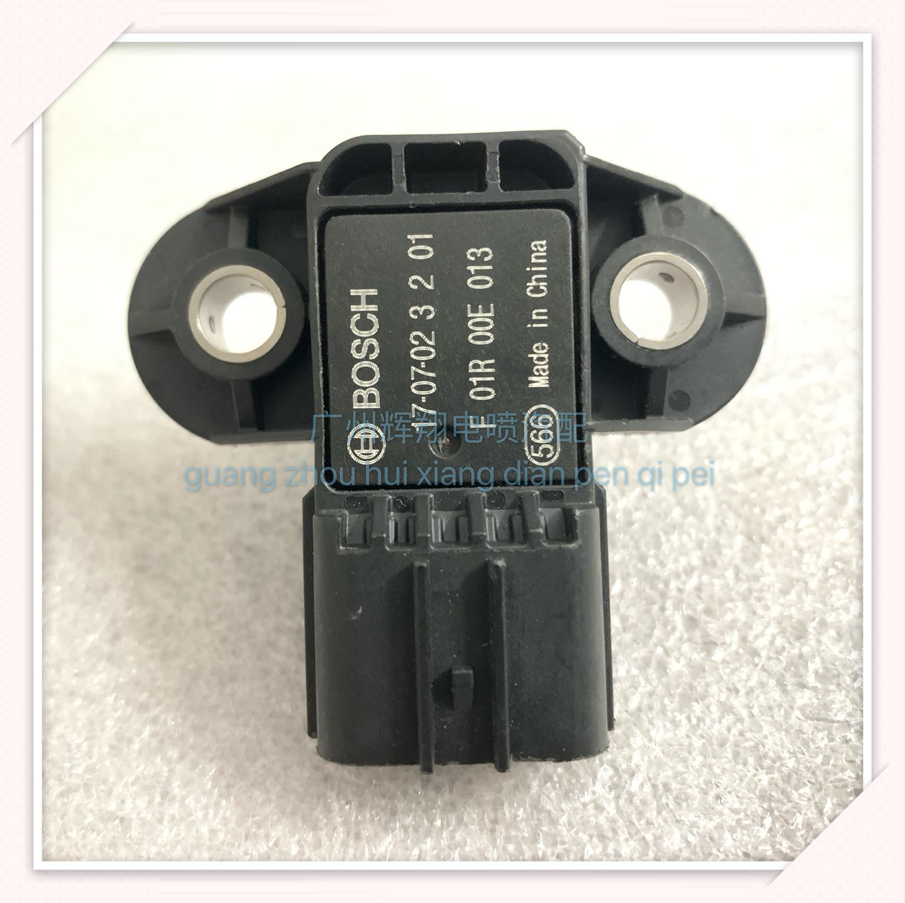 骏捷FSV V5 H530 H330 H320 H230 V3 BM15 4A919/2进气压力传感器