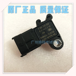 VOLVO沃尔沃 S80L/S60/V60/XC60进气压力传感器/纯正配件/2.0专用