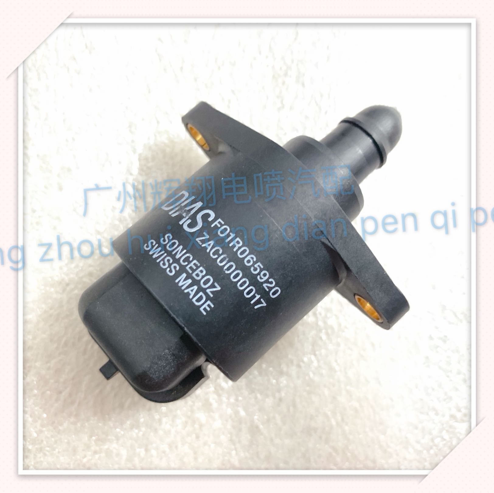 原7217R1012奇瑞371F新款QQ3旗云1怠速阀小马达电机F01R06592配件